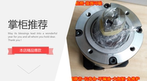 Japan new treasure (SHIMPO)planetary reducer new spot low price VRSF-1OD-13OO-LM