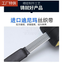 Safety rope locking rope suo xian qi climb locking anti-falling steel wire rope locking rope fastener