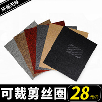 Wire drawing can cut the wire ring General truck can freely cut the ring wire carpet type car foot pad model self-cutting car