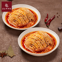 Liao Ji Bang Bang Chicken Spicy Red Oil Drool Chicken Sichuan Specialty Cold Salad Vegetables Net Red Cooked Food Instant Vegetables Boneless Chicken Feet