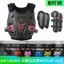 JUST PRO Protective Chest Protection Elbow Balance Car for children 1-12-year-old Club Juvenile Supplies