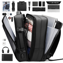  Backpack mens backpack Emergency raincoat large capacity business travel 17 inch laptop bag business school bag