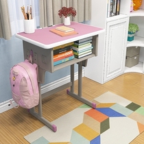 Thickening School Single Double Class Table And Chairs Primary And Middle School Students Home Primary School Classroom Lift And Chairs Training Single Table