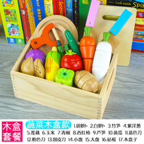 Children cut fruits and vegetables cut music kitchen toys play house combination baby girl boy wooden box