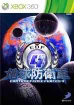  XBOX360 Game CD-ROM Earth Defense Army 4 Xbox360 (take 5 links and ship)