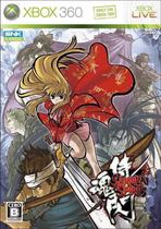XBOX360 disc game disc Samurai Soul Flash Ultimate Edition (buy 5 and ship with 6 SF)