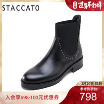 Scarlett winter Plush warm Chelsea boots short sleeve British women's shoes leather boots q9402dd8