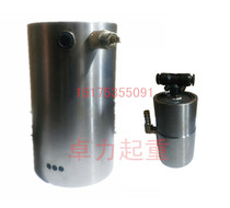 80t100T120 ton horizontal pneumatic hydraulic jack booster pump new booster accessories