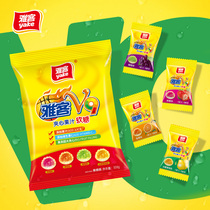 Yake V9 vitamin C fudge juice Childrens candy Q bomb burst pulp sandwich fudge whole bag 508g about 80 pieces