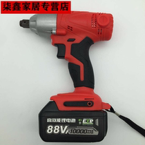 Wholesale Charging Wrench Wind Gun Electric Wrench Charging Impact Wrench Lithium Electric Wind Gun Sleeve Wrench Power Tool
