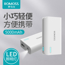 ROMOSS Roman Ssee small and light mini portable Roman Shimini charging mobile phone universal mobile power