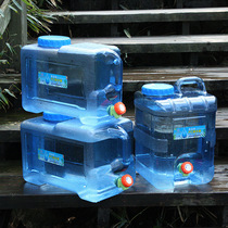 Outdoor bucket Home Portable Thickened Vehicular Self Driving Cruise Water Storage Tank Plastic with tap Handwashing Water Storage Box Home