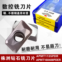 Plant drill CNC milling insert APMT160408 1135 YBG205 202 steel parts stainless steel mold milling cutter grain