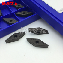 Zhuzhou Diamond CNC Car Blade Diamond 35 Degree VNMG160408-PM YBC252 Machine Clamp Car Steel Knife