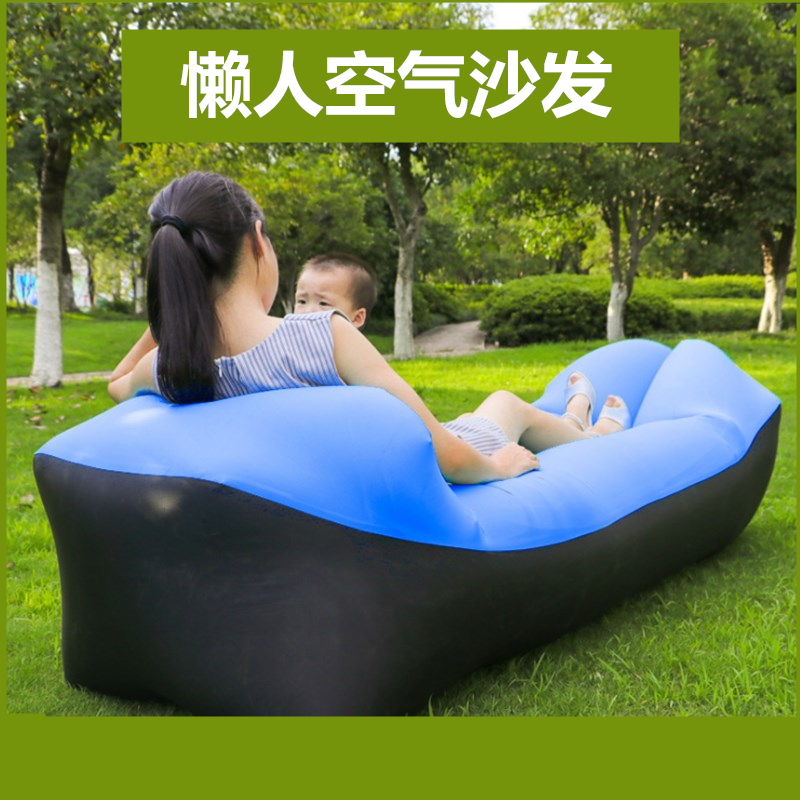 inflatable beach air bed
