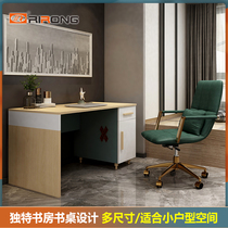 Rirong office furniture simple modern single desk computer desk staff Table 1 2 1 4 meters desk JO