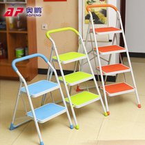 Aopeng ladder home folding herringbone ladder thickening escalator three four five steps small ladder stool indoor multifunctional staircase