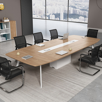 Office conference table long table Table Table and Chair combination simple modern conference room reception training Workbench negotiation table