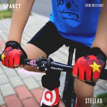 Spar bus childrens summer riding gloves Half finger bicycle sliding step roller skating balance car riding equipment short finger