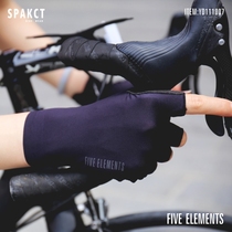 Sparker Road Car Riding Gloves Half Finger Male Summer Sunscreen Shock Absorbing Bicycle Gloves Short Finger Riding Equipment Women