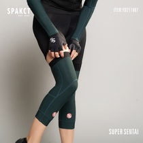 Thappa Guest Warm Kneecap Male Spring Autumn New Riding Sleeve Outdoor Sports Leg Jacket Winter Bicycling Outfit Women