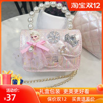 Aisha Princess Childrens Little Girl Satchel Frozen Womens Tide Cute Mini Cross Backpack Birthday Gift