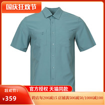 Special marmot Groundhog Outdoor Sports Leisure Business Breathable Comfortable Male Quick Dry Pure Color Short Sleeve Shirt