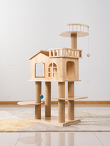 Hi Meow Meow solid wood cat climbing frame small multifunctional cat nest jumping platform integrated sisal column hemp rope Sports cat supplies