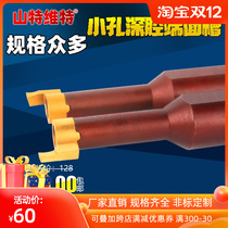 Small inner hole end face groove knife plane deep hole end face groove processing small diameter CNC tool rod end face groove knife large cut depth