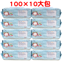 Baby wipes Newborn hand and mouth special baby baby wet wipes Household 100*10 large packaging special pumping
