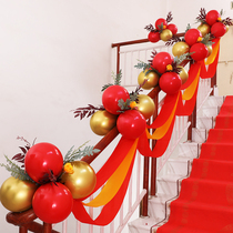 Stair handrail decoration wedding supplies Daquan decoration wedding room decoration flower man groom scene arrangement preparation marriage