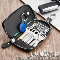 Bull Leather Key Bag Mens Bull Leather Car Multifunction Lock Spoon Large Capacity Waist Hanging Zero Wallet Card Bag Men And Women Style