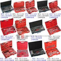 Depended on suit sleeve stack SK1 2-15SP 20SP 24ASP 25SP 27SP 32ASP 37SP