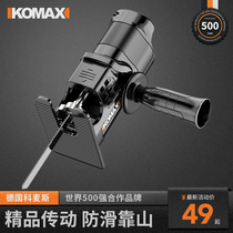 Electric Curve Saw Home Carpentry Multifunction Electric Saw Handheld Wooden Board Wire Saw Small Cutting Machine Electric Drill Change Electric Saw