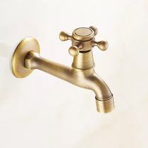 Antique balcony faucet mop pool Pier pond faucet extended version