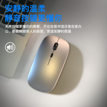 Copton wireless mouse rechargeable silent silent Bluetooth Dual Mode 5 0 girls office home mac laptop desktop computer game unlimited ipad for Apple Lenovo Huawei
