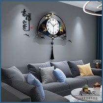 New Chinese living room home wall clock simple creative hanging clock fashion modern decoration 2021 New Clock