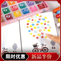 Childrens creative diy girl toy boy puzzle child parent-child handmade material package kindergarten