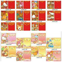 The harbor version sanrio family Kitty egg yolk Gothic double neutron star Yugui dog leash is a red envelope