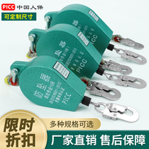 Anti-fall device Self-locking device Aerial work decelerator Automatic control lock rope device Self-locking anti-fall safety protection differential