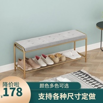 Change shoes stool shoe rack wear a soft bag can sit in the door ultra-narrow home door Nordic 20 25 30cm wide