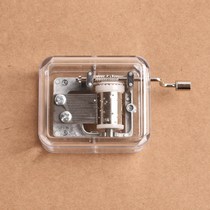 Hand-cranked music box transparent hand-cranked music box hand-cranked music box transparent