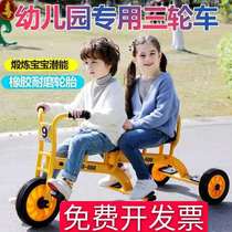 Preschool childrens tricycle bicycle 2-8 years old baby double bicycle Preschool childrens toy stroller outdoor
