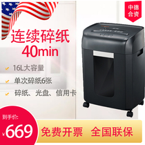 Bonsai 6129 Cruiser Series Shredder Black Continuous Shredpaper 40min Shredded Paper Disc Card etc.