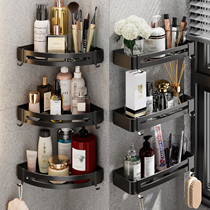 Shower room black shelf toilet non-perforated bathroom triangular basket wall hanging shampoo shower gel shelf