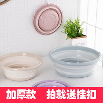 Folding basin travel foldable laundry hard bucket rubber baby portable wash foot wash basin
