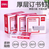 Effective staples thick stapler nail 0015 0014 0013 0017 staple 23 10 thick layer 23 13 23 17 23 23 office