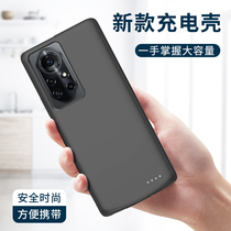 Suitable for Huawei nova8 backclamp battery nova8pro back clip charging Baohua for nova8se wireless charging mobile phone shell special charging treasure mobile power protective sheath large capacity ultra-thin
