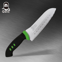 Beard king Golden Gate kitchen knife Shell steel Baile Frozen knife with serrated household cooking knife Crushed ice Bread knife special offer