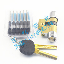 SX059 China German A- 13 type A2 security door lock cylinder AB lock cylinder lock cylinder pull key bag 1